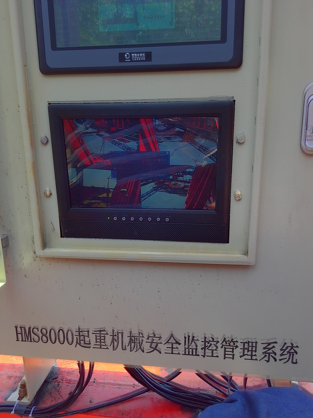 连云港响水架桥机安全监控管理系统安装现场六